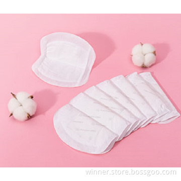 PREGNANCY AND BABY CARE PRODUCTS